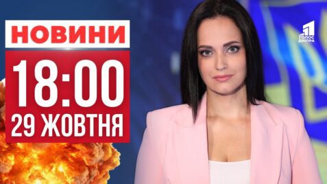 Video thumbnail for youtube video iuso-gr9rbq