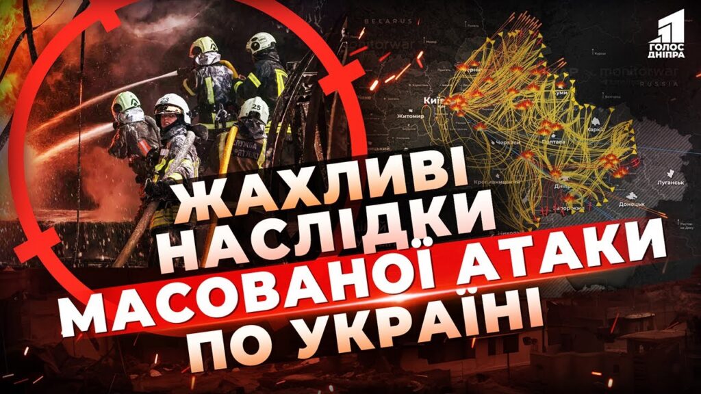 Video thumbnail for youtube video j1e7kuluiqu