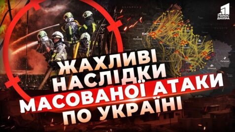 Video thumbnail for youtube video j1e7kuluiqu