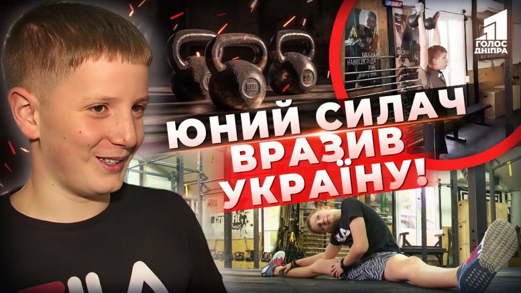 Video thumbnail for youtube video -q4n-a011fa