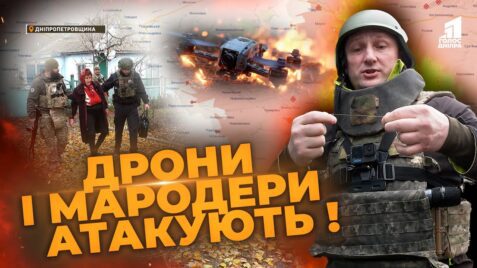Video thumbnail for youtube video k-iq6dp-bjo