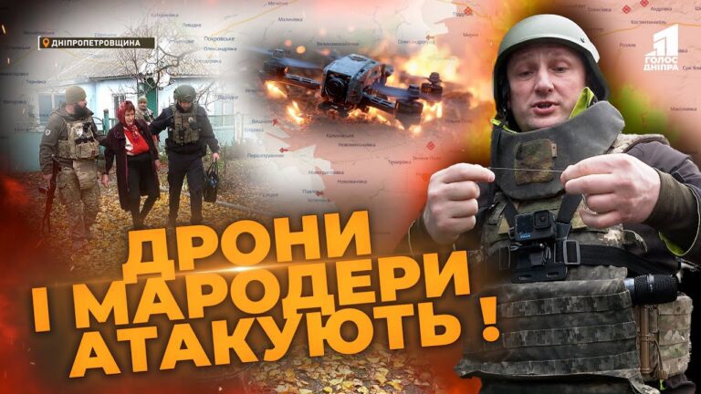Video thumbnail for youtube video k-iq6dp-bjo