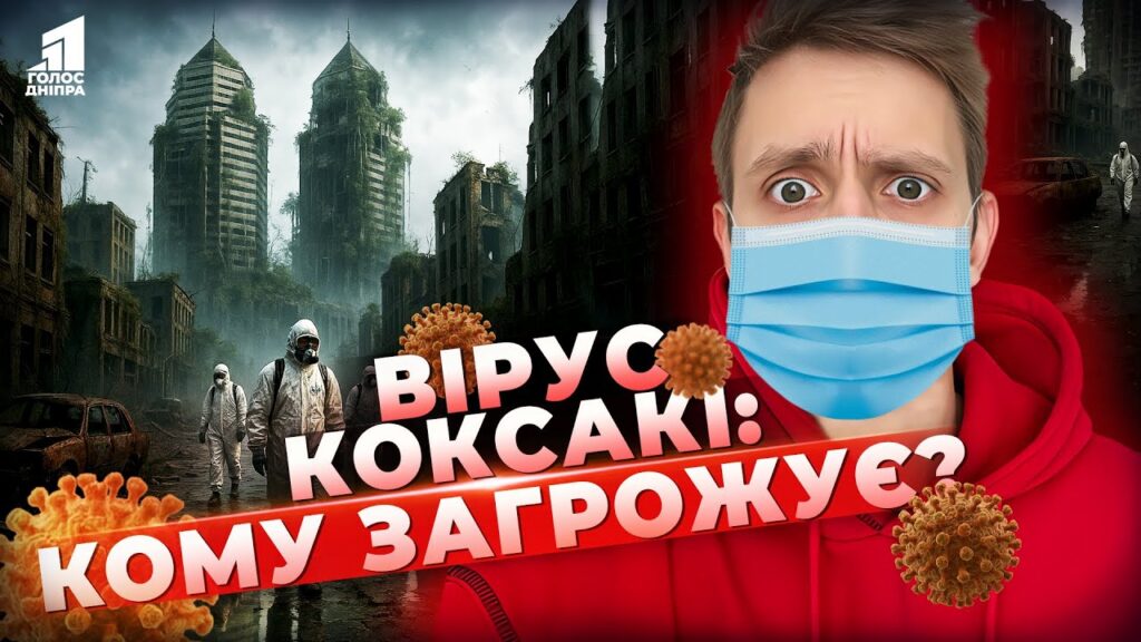 Video thumbnail for youtube video nanjg0c_mjw