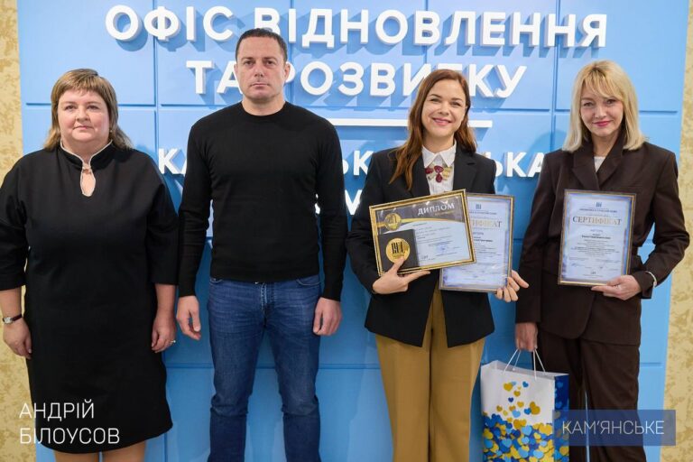 osvityany-kam-yanskogo-vyboroly-peremogy-na-vystavczi-innovatyka-v-suchasnij-osviti