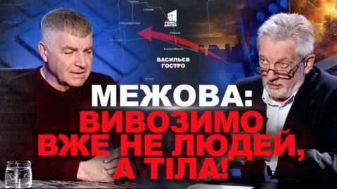 Дніпровське селище Межова росіяни випалюють дронами! Зражевський у Васильєв Гостро