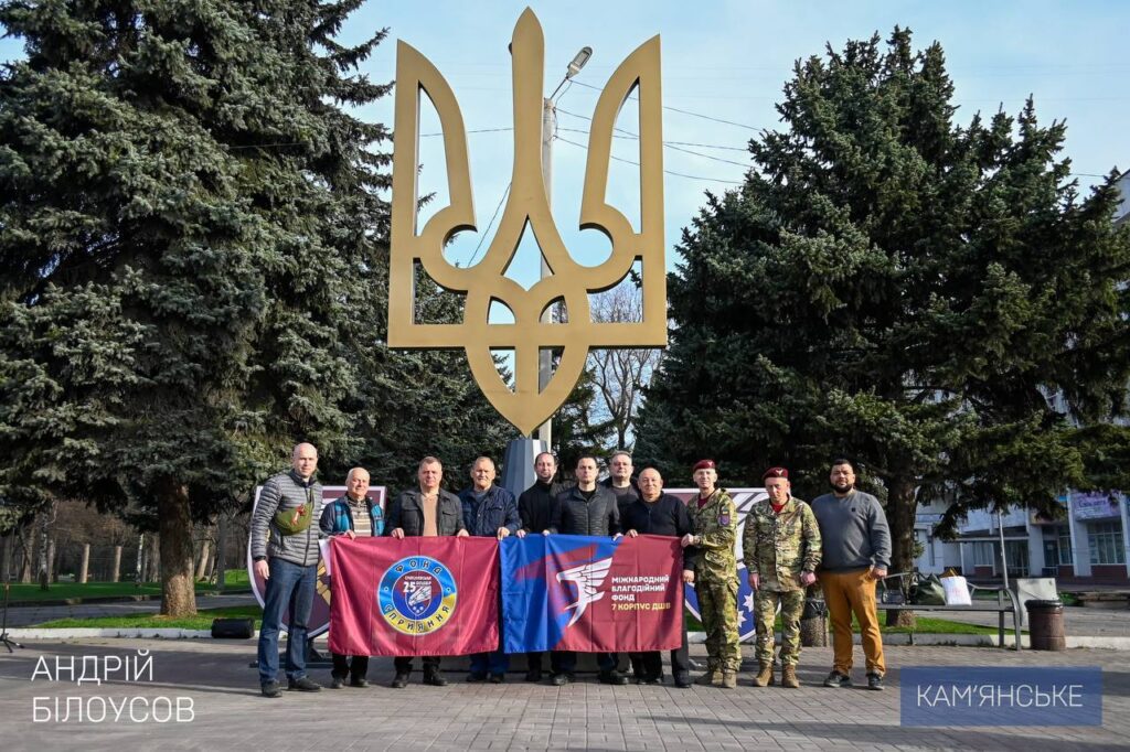 Tryzub Ukrayiny Vijskovi Ta Volontery Inicziyuvaly Patriotychnu Akcziyu