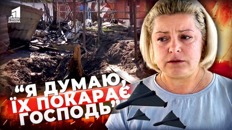 Shahedy Znyshhyly Budynky V Dnipri Lyudy Zalyshylys Bez Dahu Shho Rozpovily Dnipryany Pro Zhahlyvu Nich