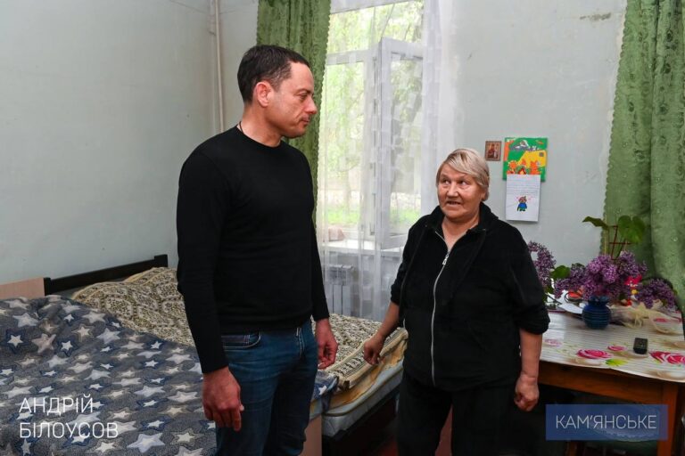 U Kam Yanskomu Onovyly Odyn Z Czentriv Dlya Prozhyvannya Vpo