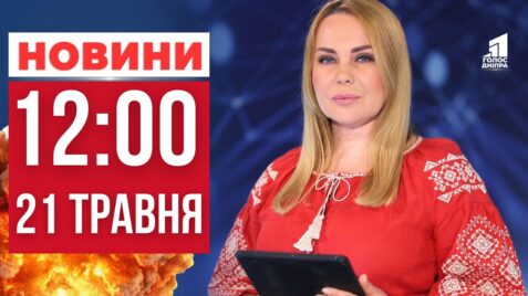 Video thumbnail for youtube video w7jbqu8ejqk