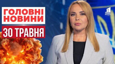 Video thumbnail for youtube video 3nixakjmnbq
