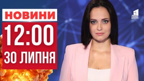 Video thumbnail for youtube video vi3dxi7eusy