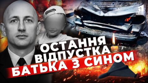 Video thumbnail for youtube video 1yvyj8xaaza