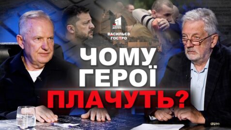 Політика чи лікарня: чи існує дилема для Героя України Сергія Риженка?