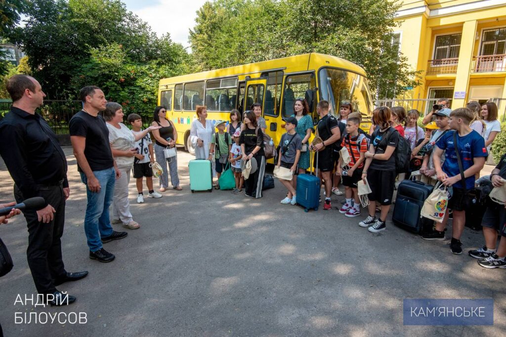 P Yatnadczat Ditej Zahysnykiv Vyrushyly Na Vidpochynok Do Mista Vupertal