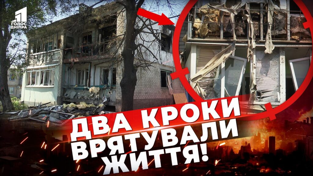 Video thumbnail for youtube video j0k-mpmj_ig