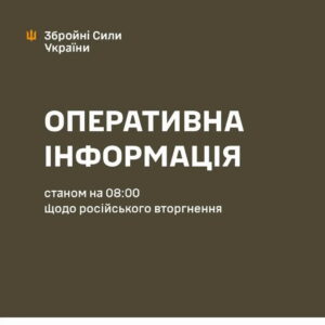 Generalnyj Shtab Zsu Operatyvna Informacziya Stanom Na 0800 02092026