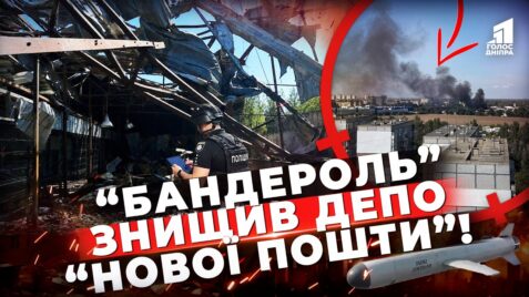 Jomu Bulo Vsogo 27 Rosijska Ataka Zabrala Zhyttya Praczivnyka Novoyi Poshty U Dnipri