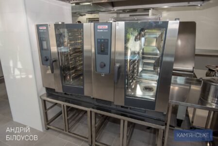 U Kam Yanskomu Liczeyi N44 Povnistyu Vidremontuvaly Prymishhennya Harchobloku