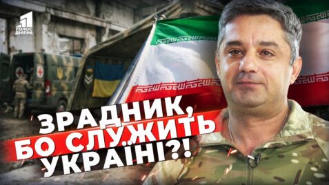 Vlasnyk Restoranu Zasudzhenyj Do Straty V Irani Sluzhyt V Zsu