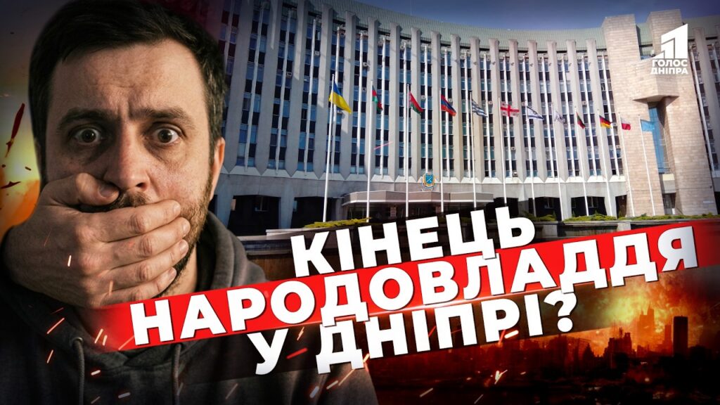 Video thumbnail for youtube video ogpxhjic6tg
