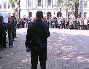 10270