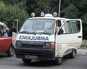 13275