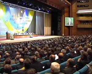 13971