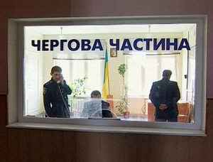 19181