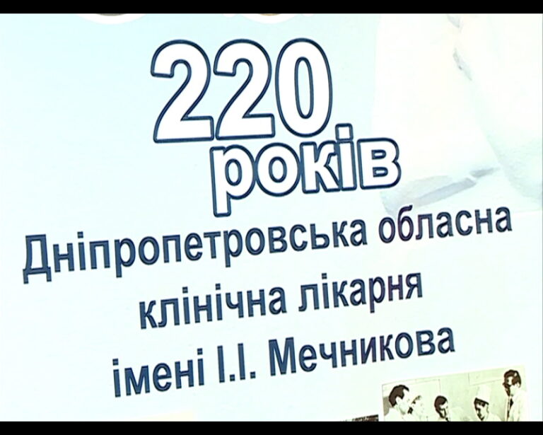 29010