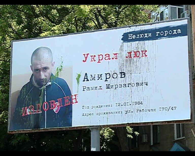 29050