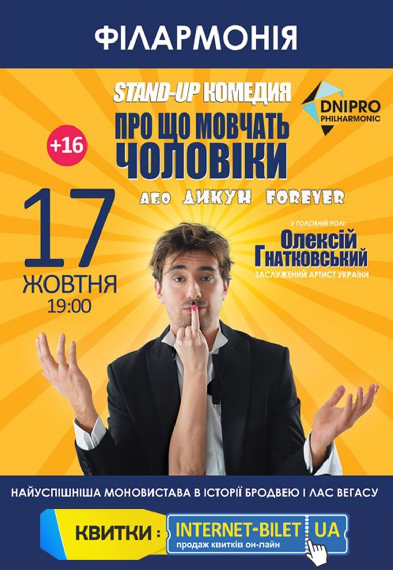 29488