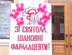 6341