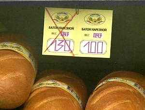 8576